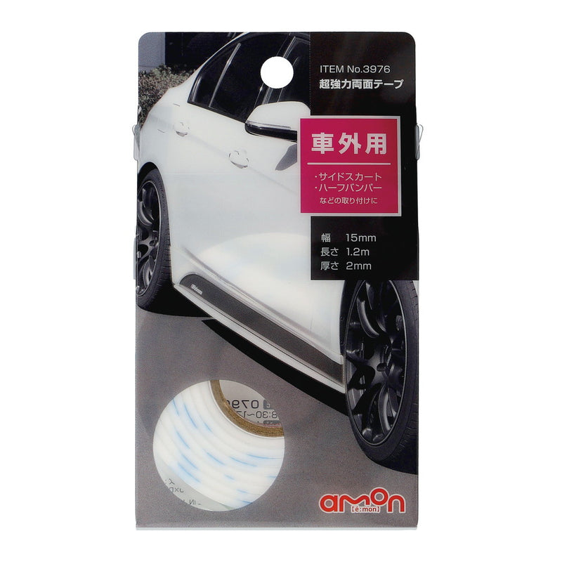 Amon Super strong double-sided tape (for car exterior) 3976 Super strong double-sided tape x 1