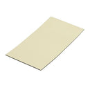 エーモン 強力両面テープ（多用途） 3982 強力両面テープ×1