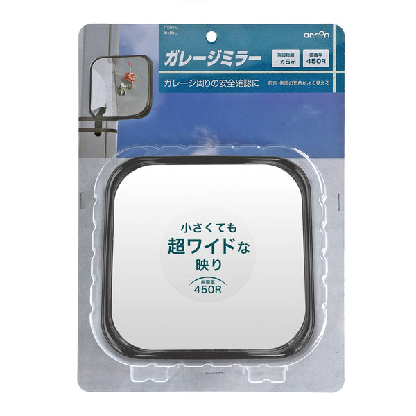 ミラー本体×1・取付金具×1・フランジナット×1・タッピングビス×2