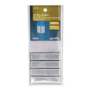 阿蒙反光片 银色 6964 反光片 x 1 张（4 片）