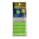 阿蒙反光片黄色 6967 反光片 x 1 张（4 片）