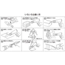 プラジェット PJ-214A メーカー直送 ▼返品・キャンセル不可【他商品との同時購入不可】