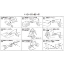 プラジェット PJ-206A1 メーカー直送 ▼返品・キャンセル不可【他商品との同時購入不可】