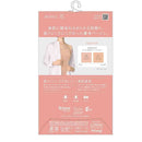 アスティーグ 肌 キャミソール