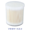 Asai Shoji antibacterial cotton swabs 200 x 2 packs