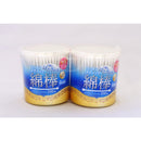 Asai Shoji antibacterial cotton swabs 200 x 2 packs