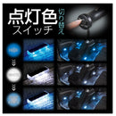 セイワ LEDフロアライト4連 F336