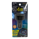 セイワ レインボーパワープラグ F359