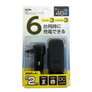 セイワ USBマルチセパレートDCソケット CA F361