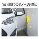 セイワ J型ドアモール6M K435