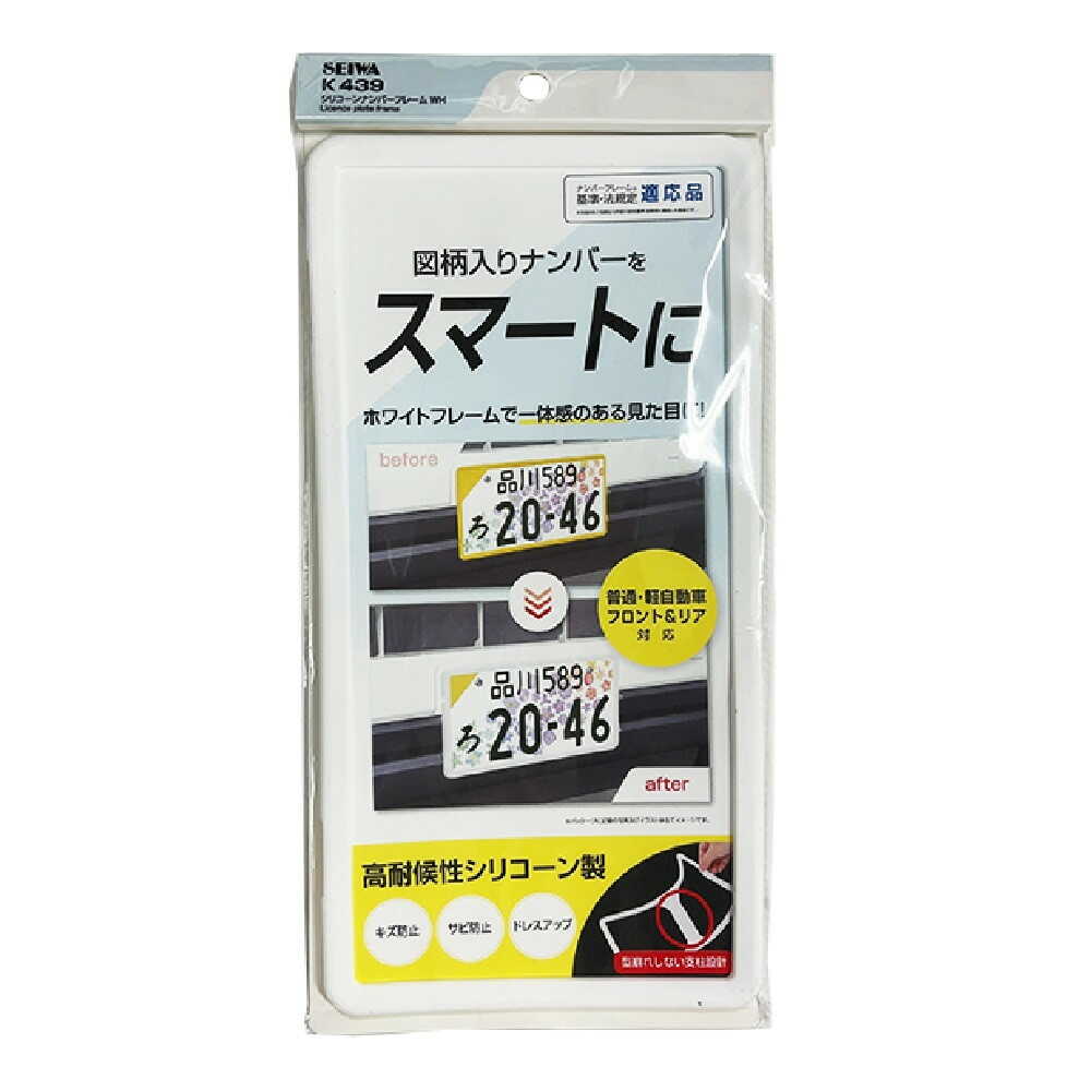 4905339086397_2_cf6c9ab8-47e6-