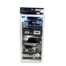 セイワ GLOSSYナンバーフレームセットWH K444 2枚セット