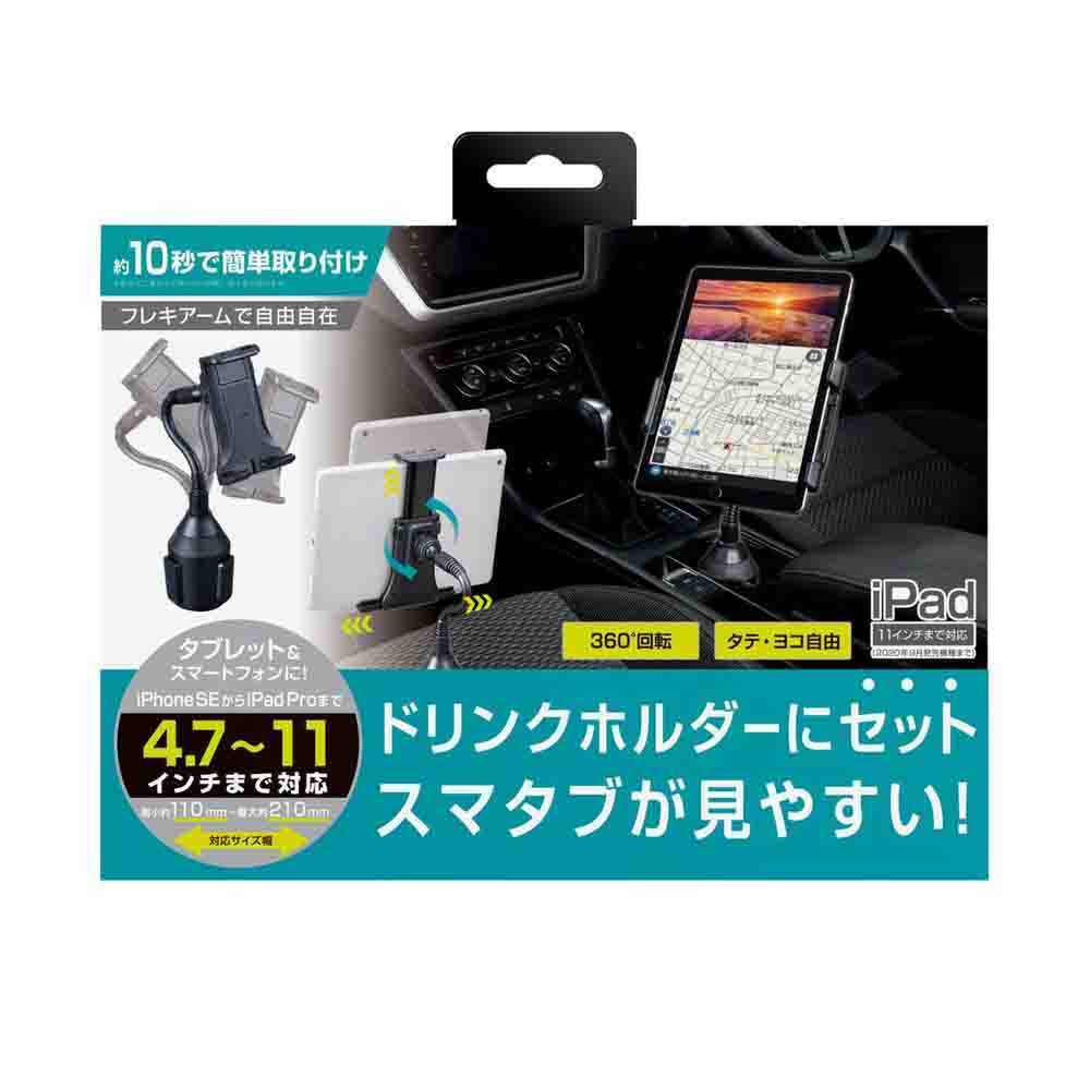 シクブル＋プレマ B8566 | [中古]ブレゲ タイプ XX アエロナバル 世界限定1000本