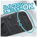 Seiwa 遮阳板口袋 全尺寸口袋 3 WA105