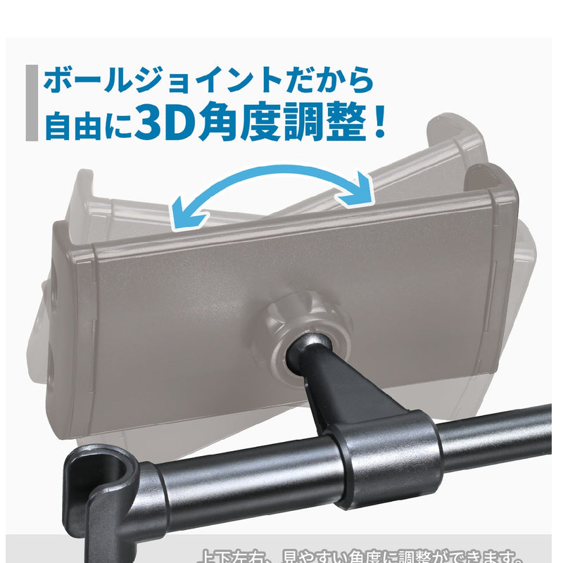 Seiwa Rias Matab Holder WA109