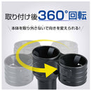 Seiwa 高度调节双连杆 WA112