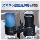 Seiwa 高度调节双连杆 WA112