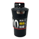 セイワ カーボンソーラーアッシュ WA130