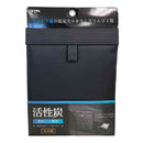 セイワ スリムダスト WA156