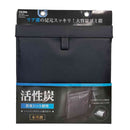 セイワ ビッグスリムダスト WA157