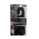 セイワ レザー調シングルシートフック WA160