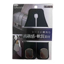 セイワ レザー調ツインシートフック WA161