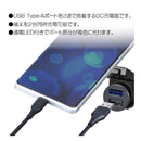 Seiwa DC电源插头A + ATOC电缆D620