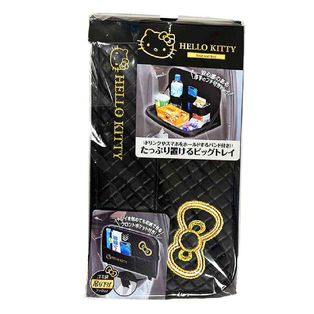 セイワ ハローキティ B&Gビッグリアトレイ KT560