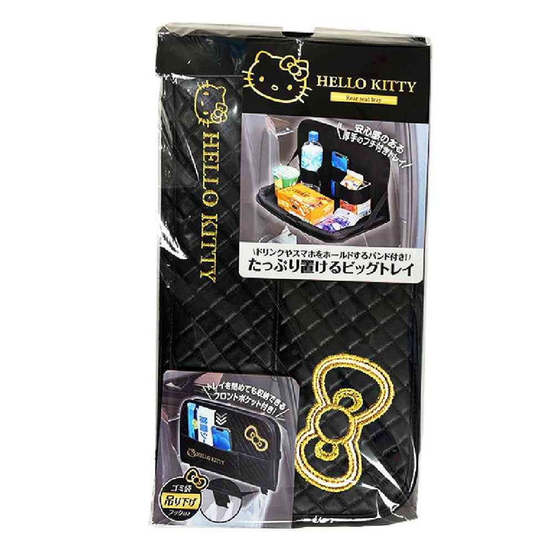 【⚠️底面(内側)➡破損・クマ➡剥げ あり⚠️】 キティ★貯金箱★ソフビ★ビッグ セイワ ハローキティ B&Gビッグリアトレイ KT560