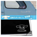 セイワ エンブレムステッカー シナモロール KT573