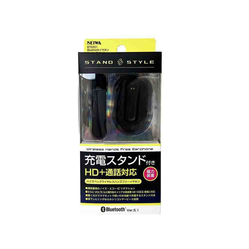 セイワ ブルートゥースイヤホンマイク+充電スタンド BTE201