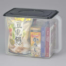 イノマタ化学 ハンディーストッカー