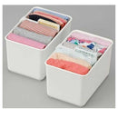 イノマタ化学 下着収納ケースS 2個組 ホワイト