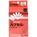 ◆Matsuya HF Capsule Size 1 100 pieces