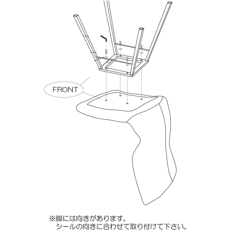 ダイニングチェア Poare 回転式 ダークグレー 2脚　メーカー直送▼返品・キャンセル不可【他商品との同時購入不可】