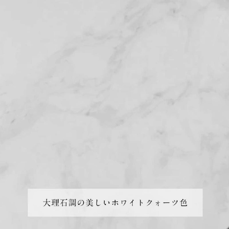 ダイニングテーブル Granada ホワイトクォーツ165　メーカー直送▼返品・キャンセル不可【他商品との同時購入不可】