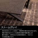 ダイニングテーブル Brescia ストームグレイ165　メーカー直送▼返品・キャンセル不可【他商品との同時購入不可】