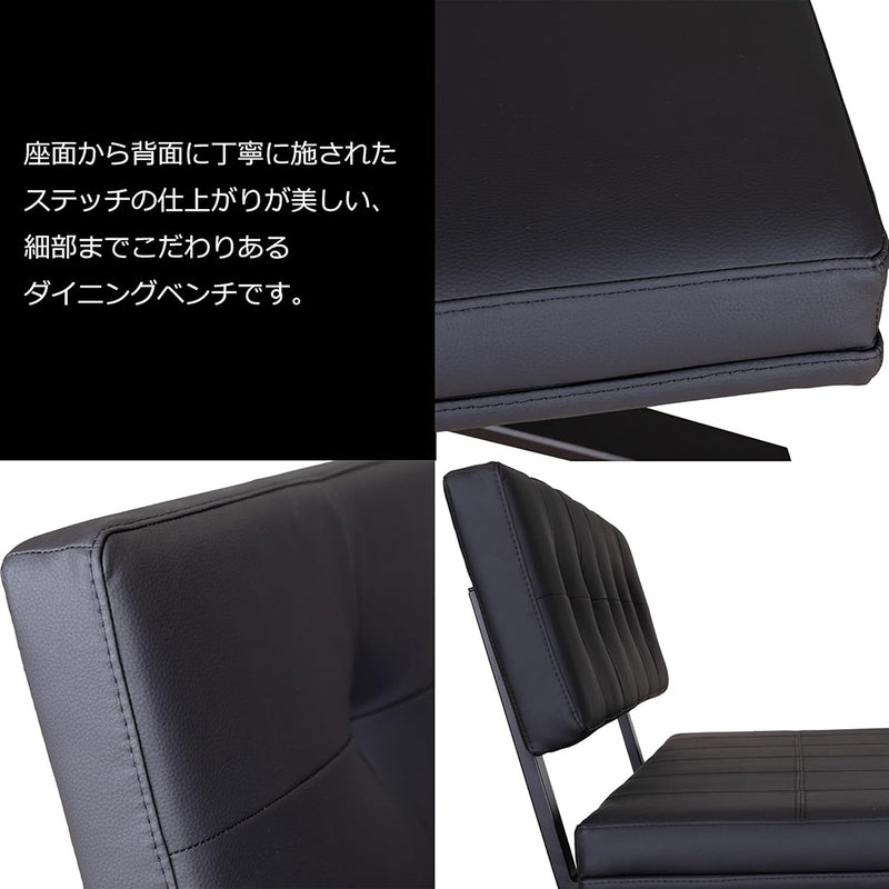 ダイニングセット ブレシア ストームグレー-BK 165 メーカー直送▼返品・キャンセル不可【他商品との同時購入不可】