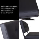 ダイニングセット ブレシア ホワイトクォーツ-BK 165 メーカー直送▼返品・キャンセル不可【他商品との同時購入不可】