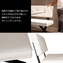 ダイニングセット ブレシア ストームグレー-BK 165 メーカー直送▼返品・キャンセル不可【他商品との同時購入不可】