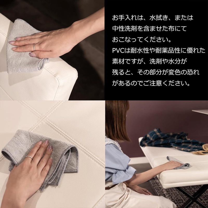 ダイニングベンチ Brescia PVC 背無 ブラック　メーカー直送　▼返品・キャンセル不可【他商品との同時購入不可】