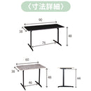 サイドテーブル Ellen セラミック ラストブラック60 メーカー直送▼返品・キャンセル不可【他商品との同時購入不可】