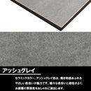 ダイニングテーブル 伸長 Grasty  アッシュグレー メーカー直送▼返品・キャンセル不可【他商品との同時購入不可】