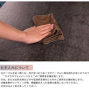 ダイニングテーブル 伸長 Grasty  アッシュグレー メーカー直送▼返品・キャンセル不可【他商品との同時購入不可】