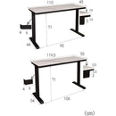 機能性デスク Rosen セラミック110 パールホワイト　メーカー直送▼返品・キャンセル不可【他商品との同時購入不可】