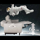 モーションソファ Makarov 2.5P GY W165 メーカー直送▼返品・キャンセル不可【他商品との同時購入不可】