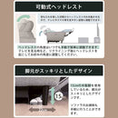 モーションソファ Makarov 2.5P GY W165 メーカー直送▼返品・キャンセル不可【他商品との同時購入不可】