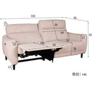 モーションソファ Makarov 2.5P BR W165 メーカー直送▼返品・キャンセル不可【他商品との同時購入不可】