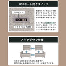 モーションソファ Makarov 2.5P BR W165 メーカー直送▼返品・キャンセル不可【他商品との同時購入不可】