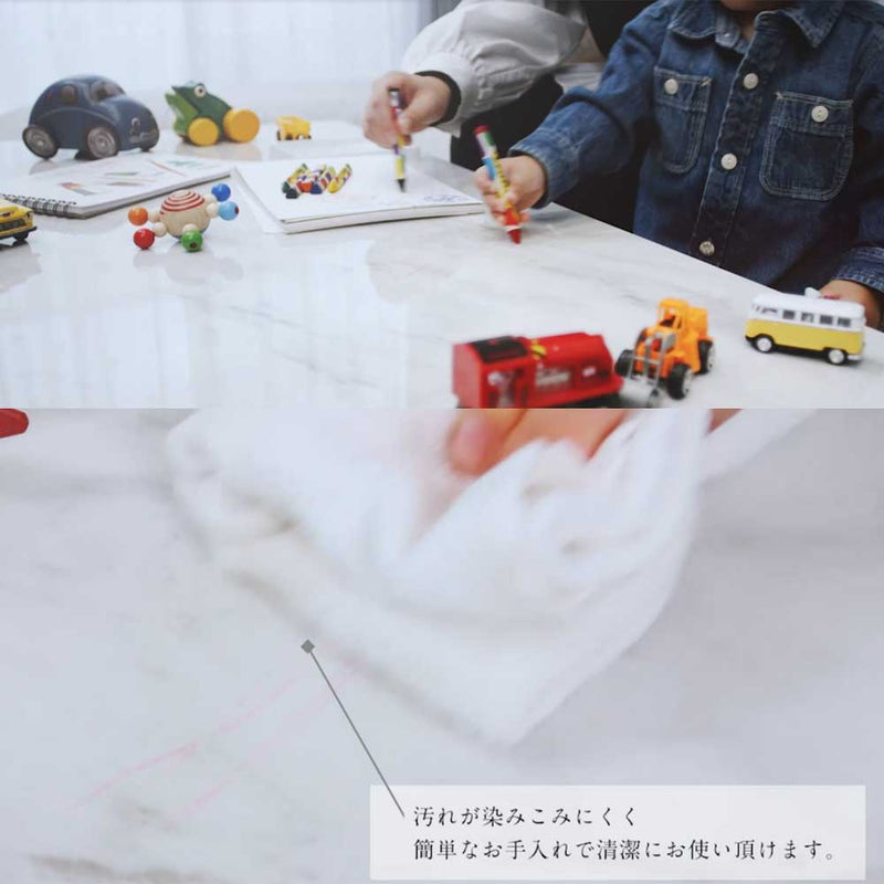 ダイニングテーブル Tafel 1400 アイスグレイ メーカー直送▼返品・キャンセル不可【他商品との同時購入不可】